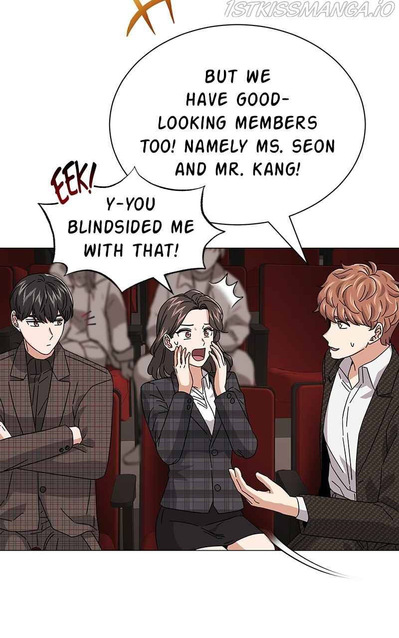 Superstar Associate Manager Chapter 21 - Page 19