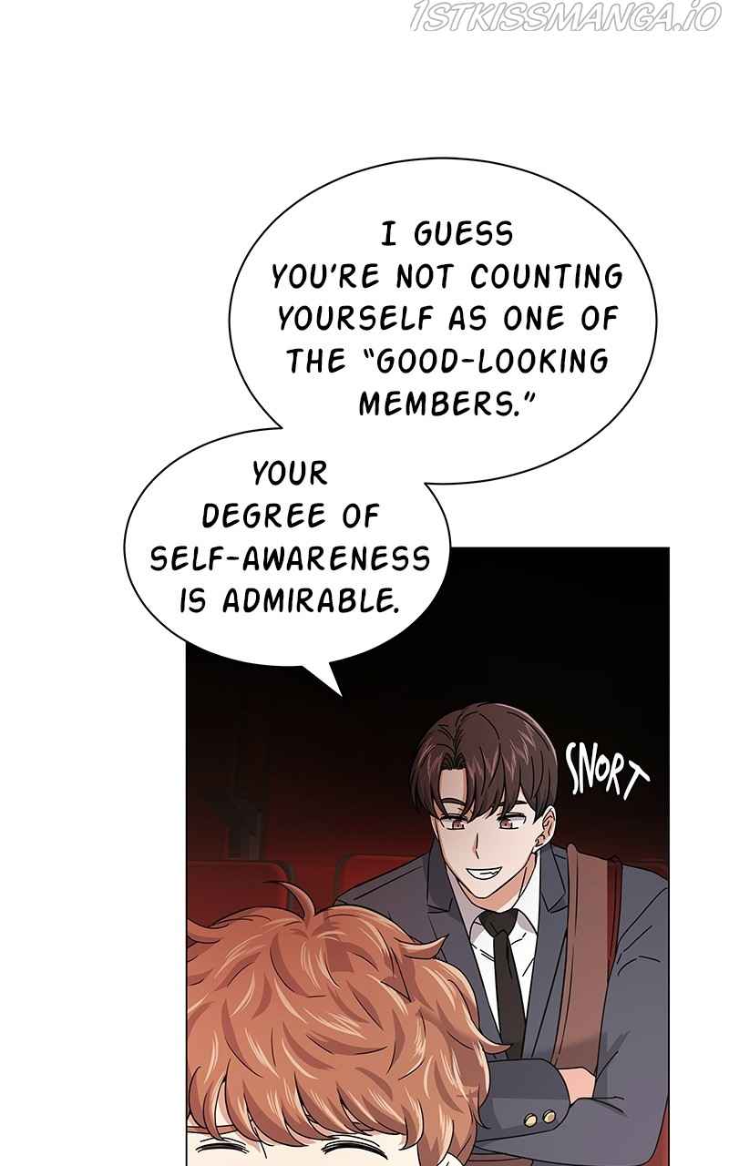 Superstar Associate Manager Chapter 21 - Page 20
