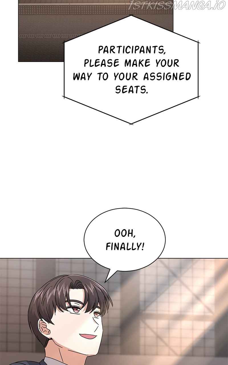 Superstar Associate Manager Chapter 21 - Page 23