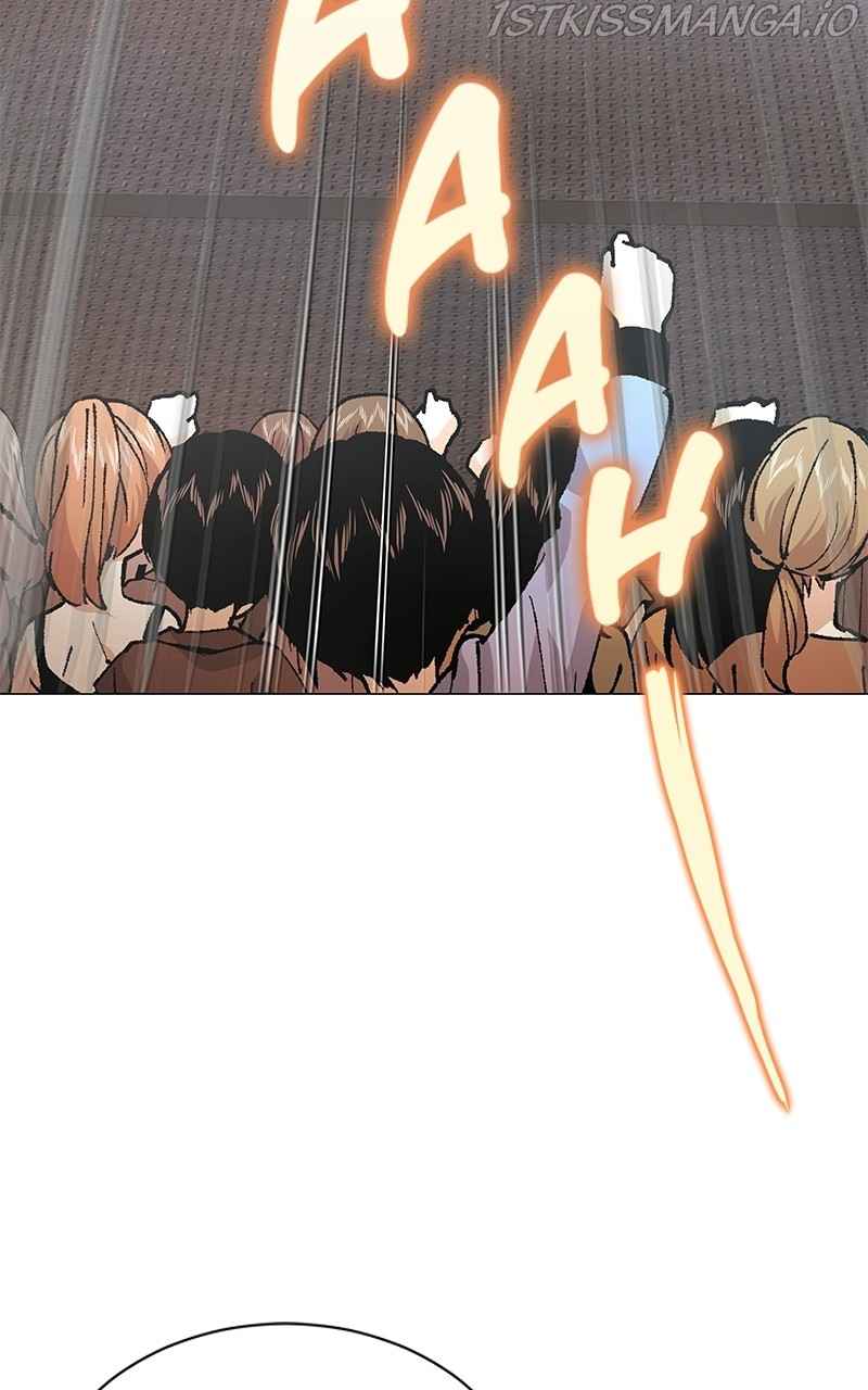Superstar Associate Manager Chapter 21 - Page 29