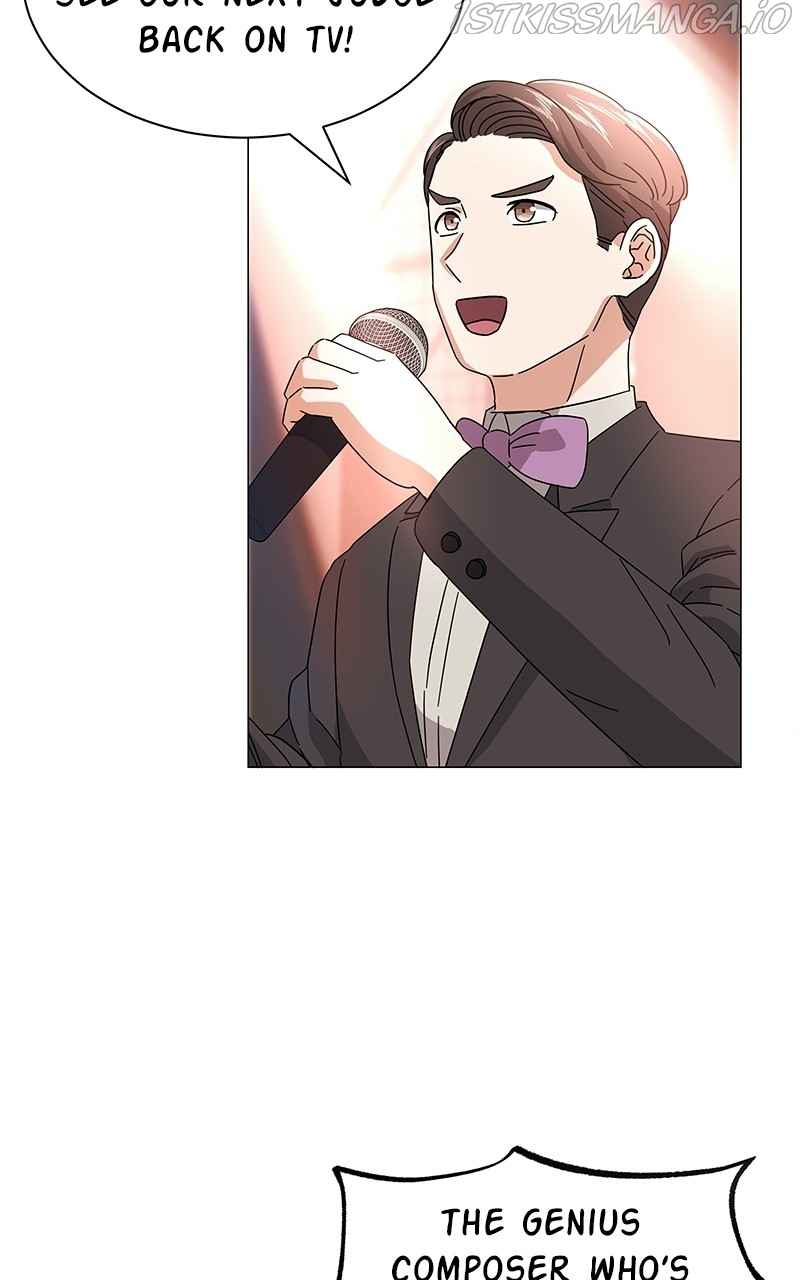 Superstar Associate Manager Chapter 21 - Page 43