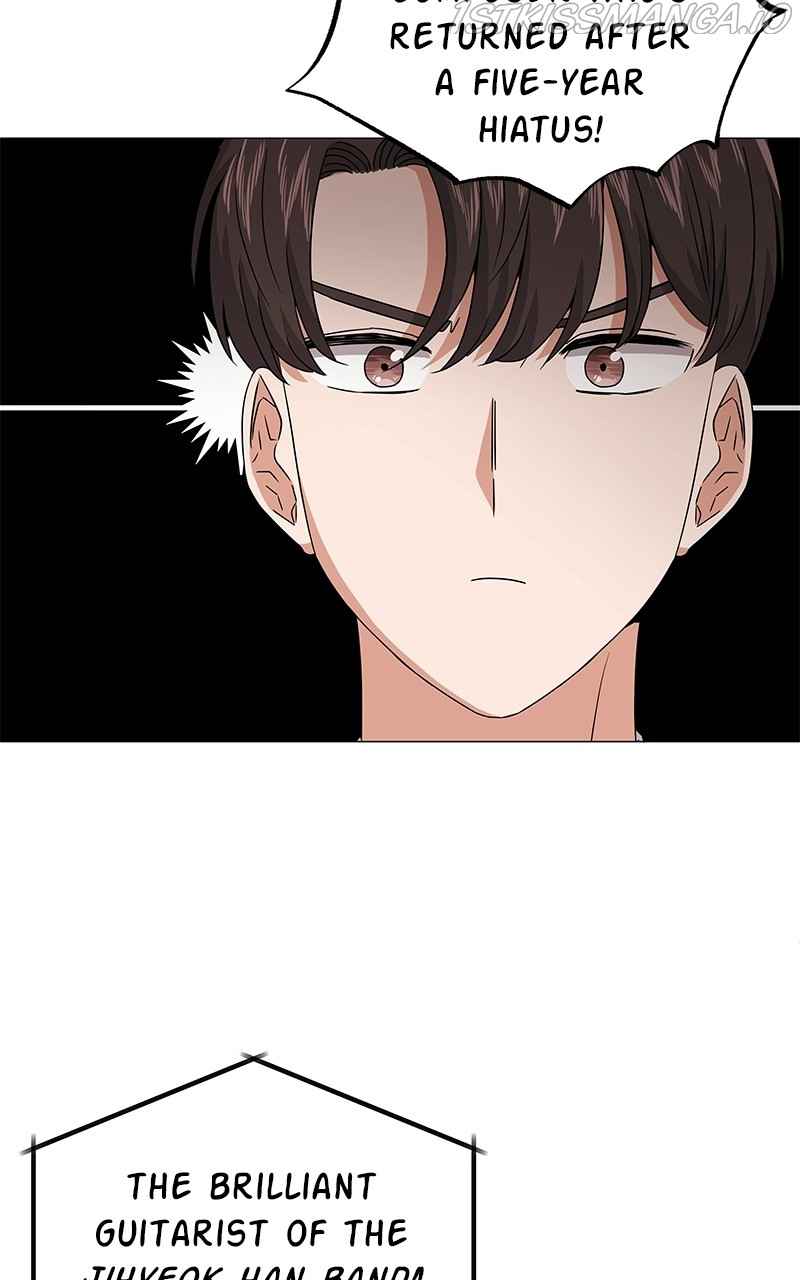 Superstar Associate Manager Chapter 21 - Page 44