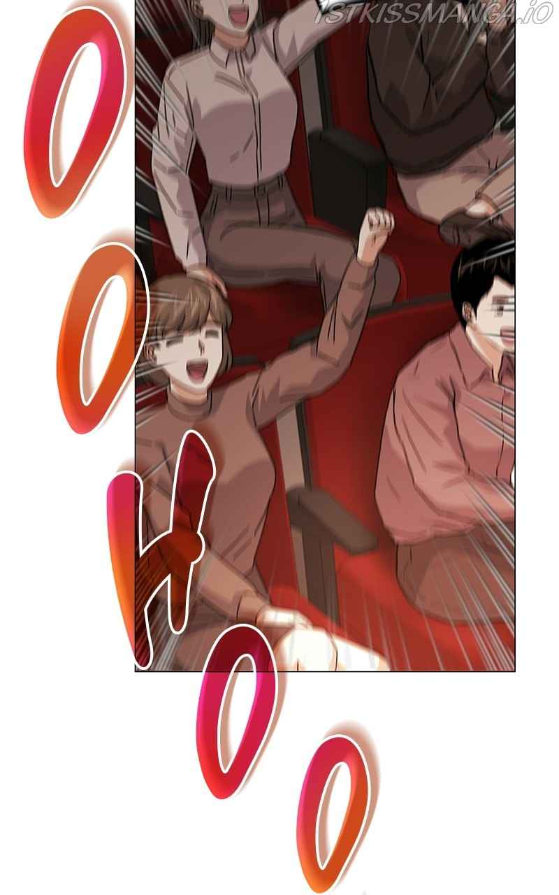 Superstar Associate Manager Chapter 21 - Page 48