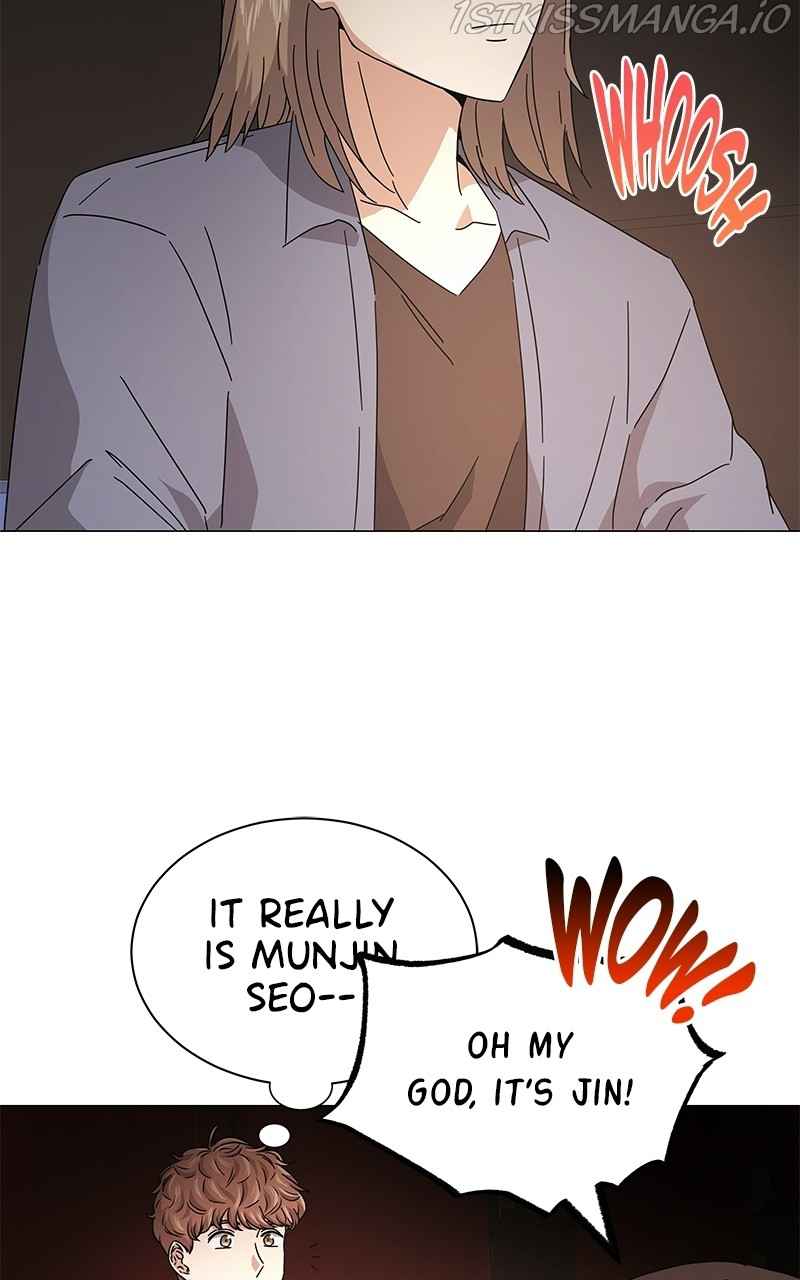 Superstar Associate Manager Chapter 21 - Page 50