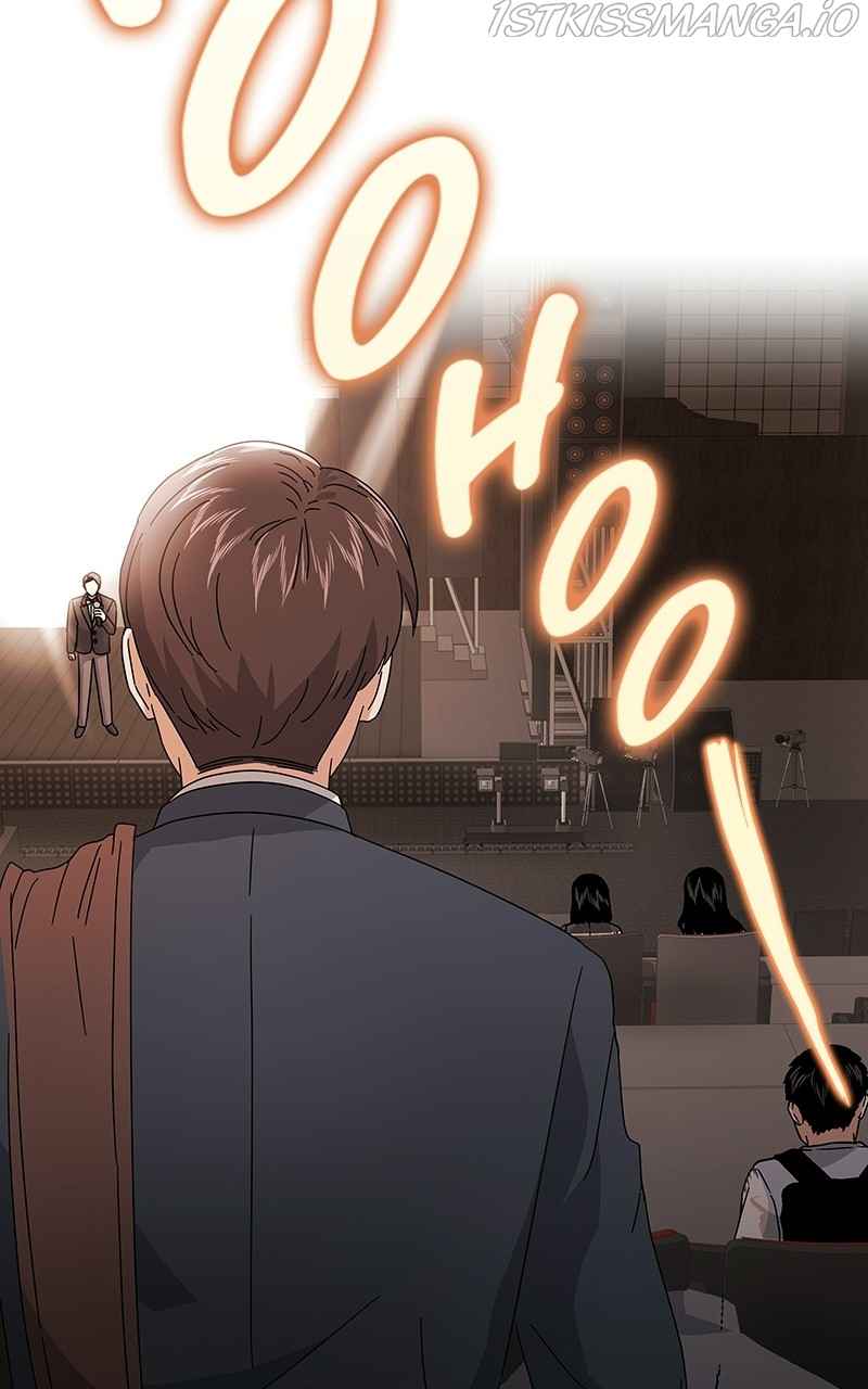 Superstar Associate Manager Chapter 21 - Page 54