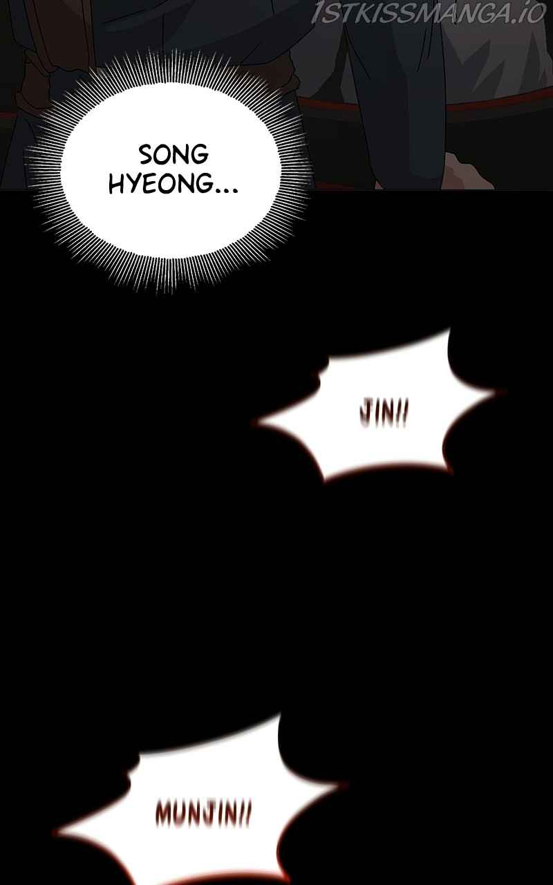 Superstar Associate Manager Chapter 21 - Page 55