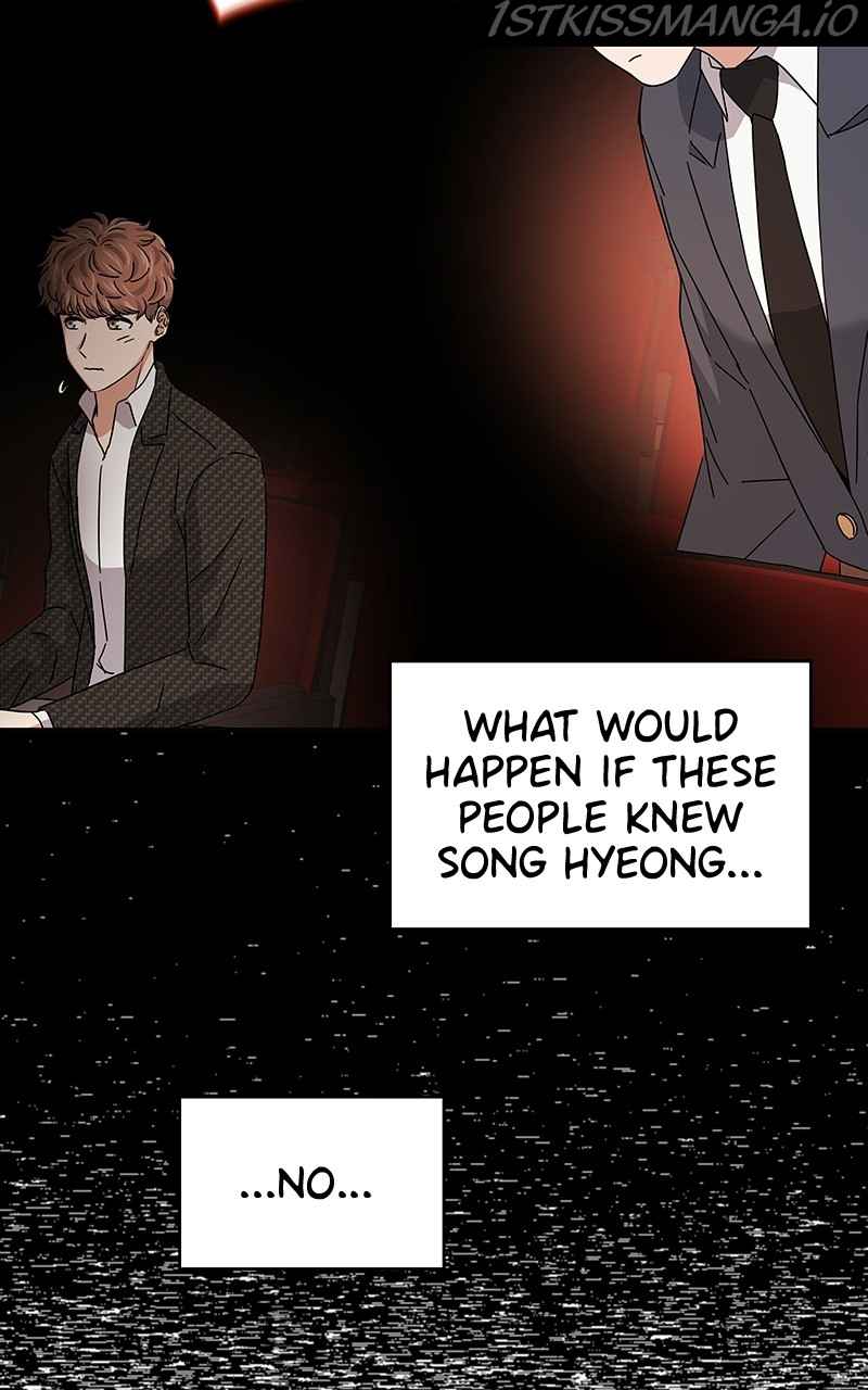 Superstar Associate Manager Chapter 21 - Page 56