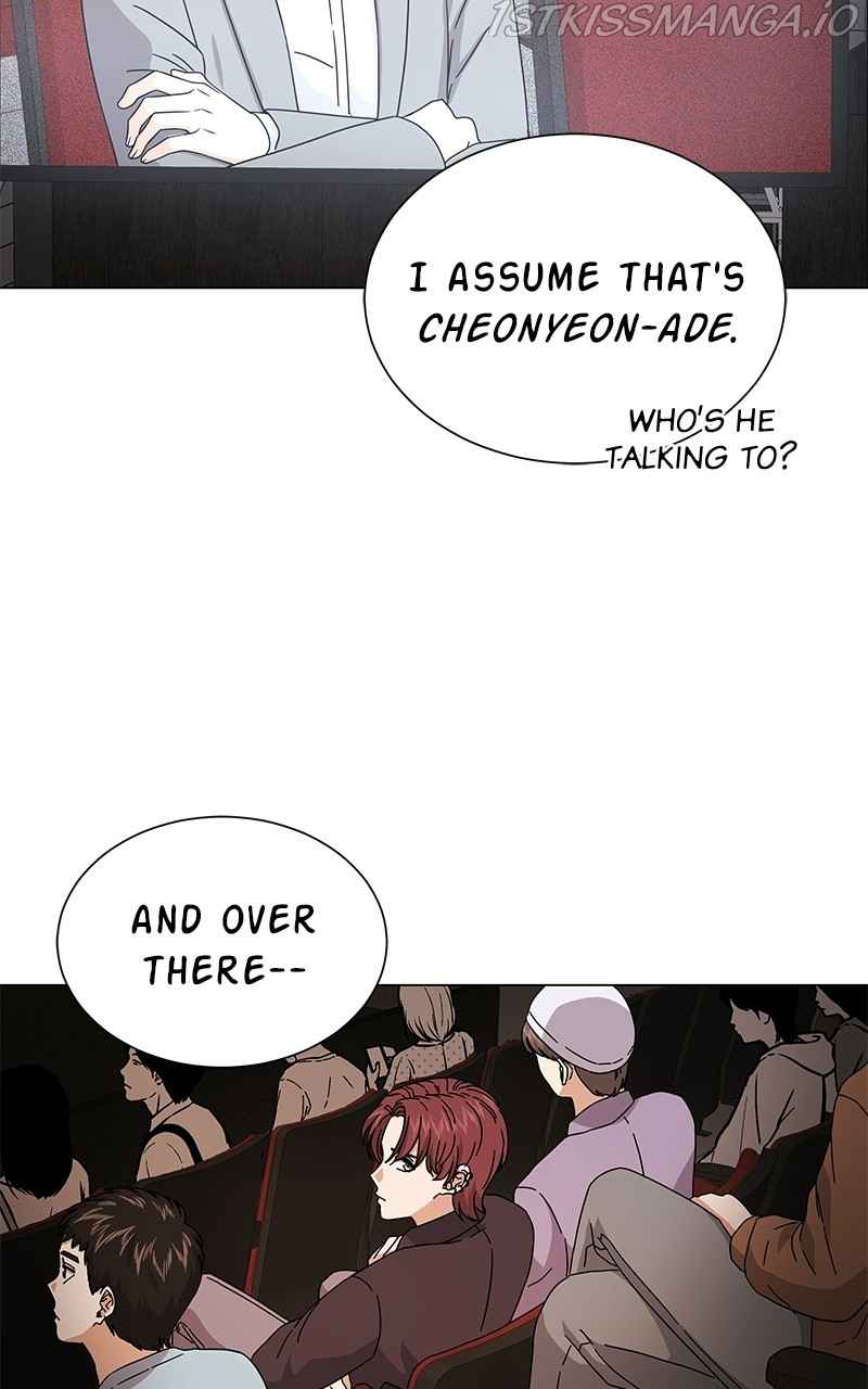 Superstar Associate Manager Chapter 21 - Page 65