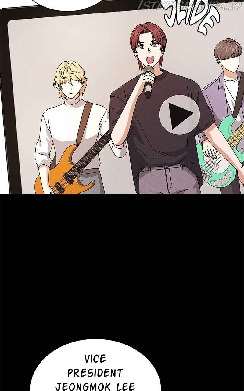 Superstar Associate Manager Chapter 21 - Page 68
