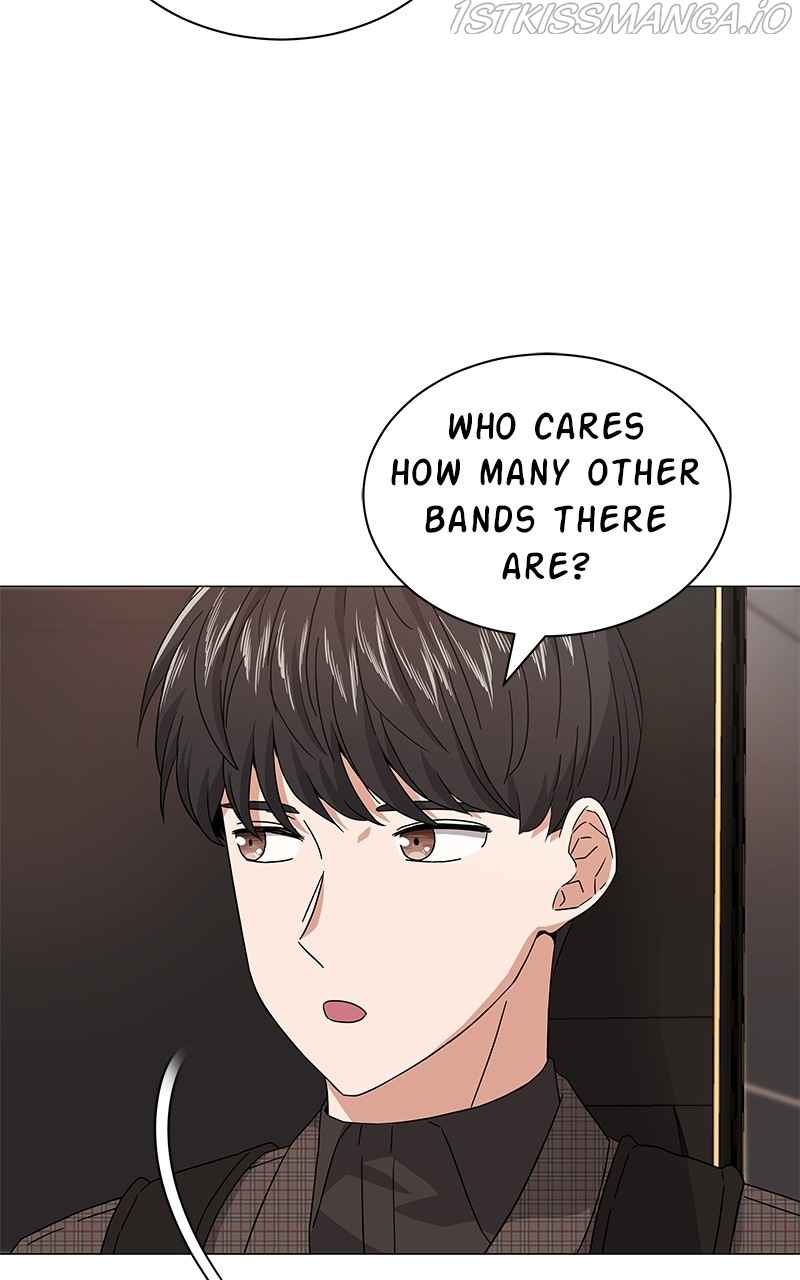 Superstar Associate Manager Chapter 21 - Page 7