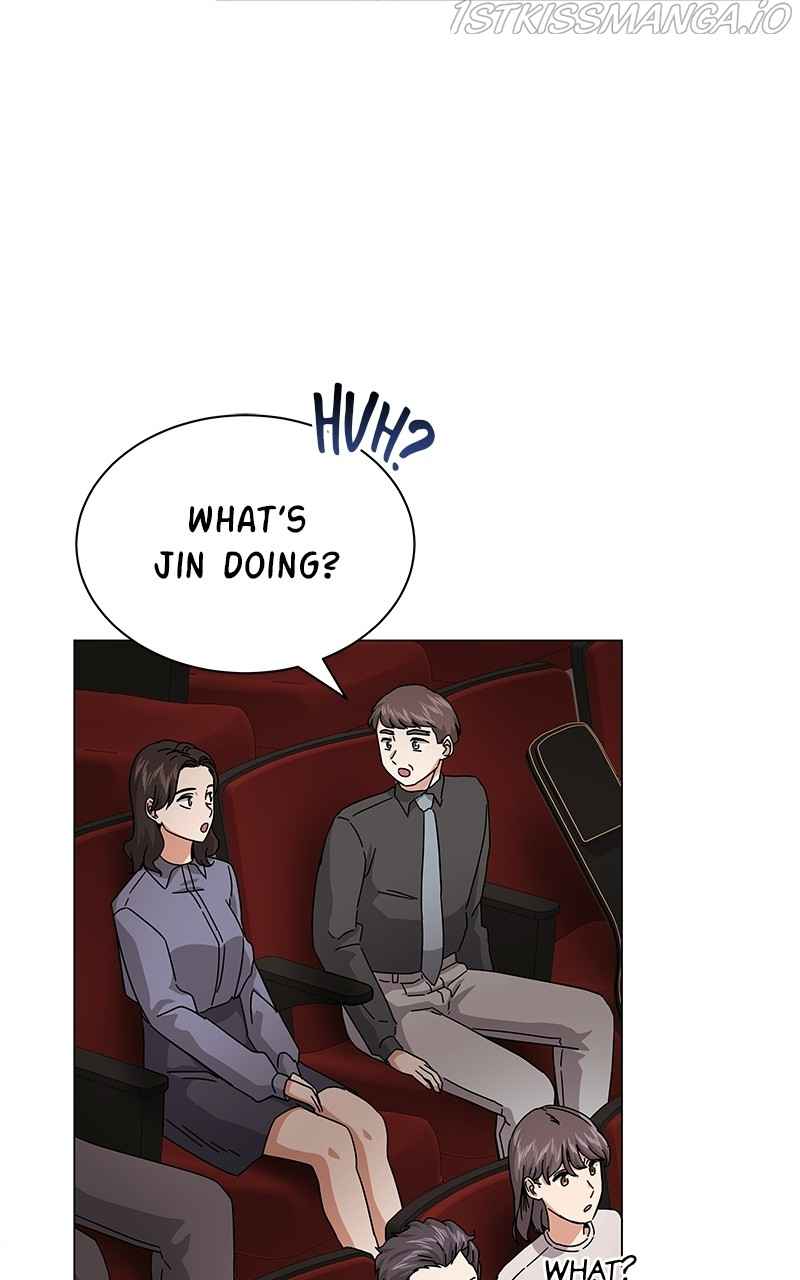 Superstar Associate Manager Chapter 21 - Page 88