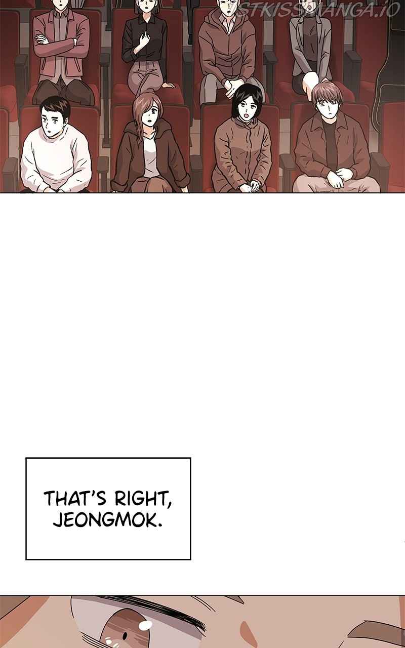 Superstar Associate Manager Chapter 21 - Page 98