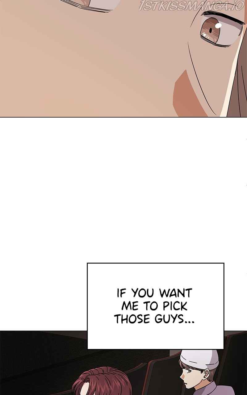 Superstar Associate Manager Chapter 21 - Page 99