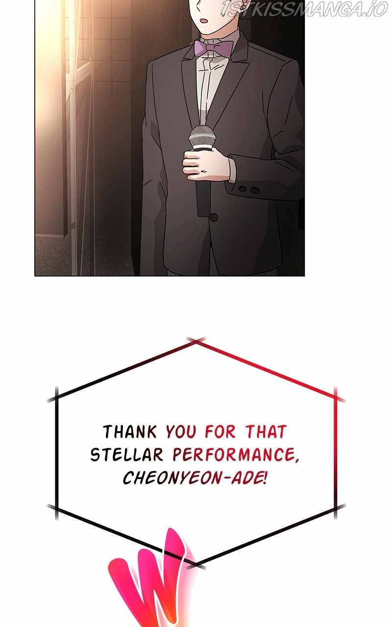 Superstar Associate Manager Chapter 22 - Page 100