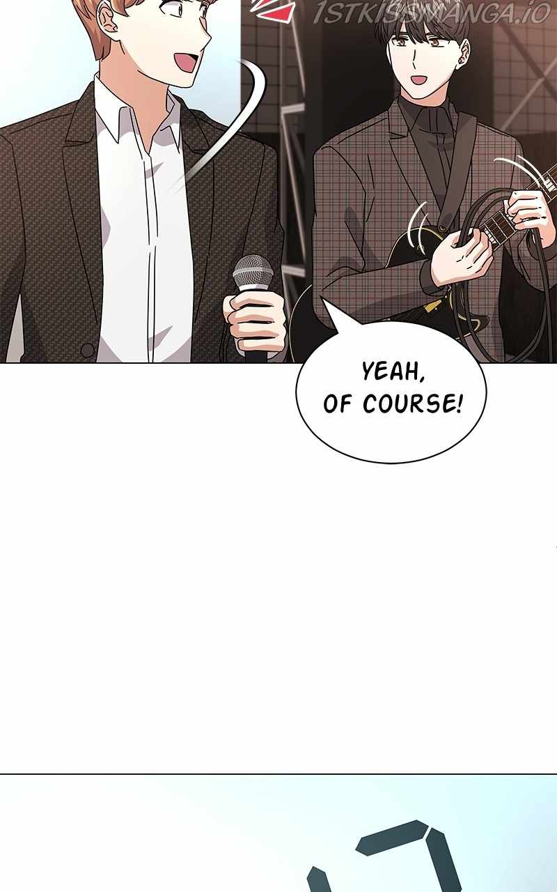 Superstar Associate Manager Chapter 22 - Page 103