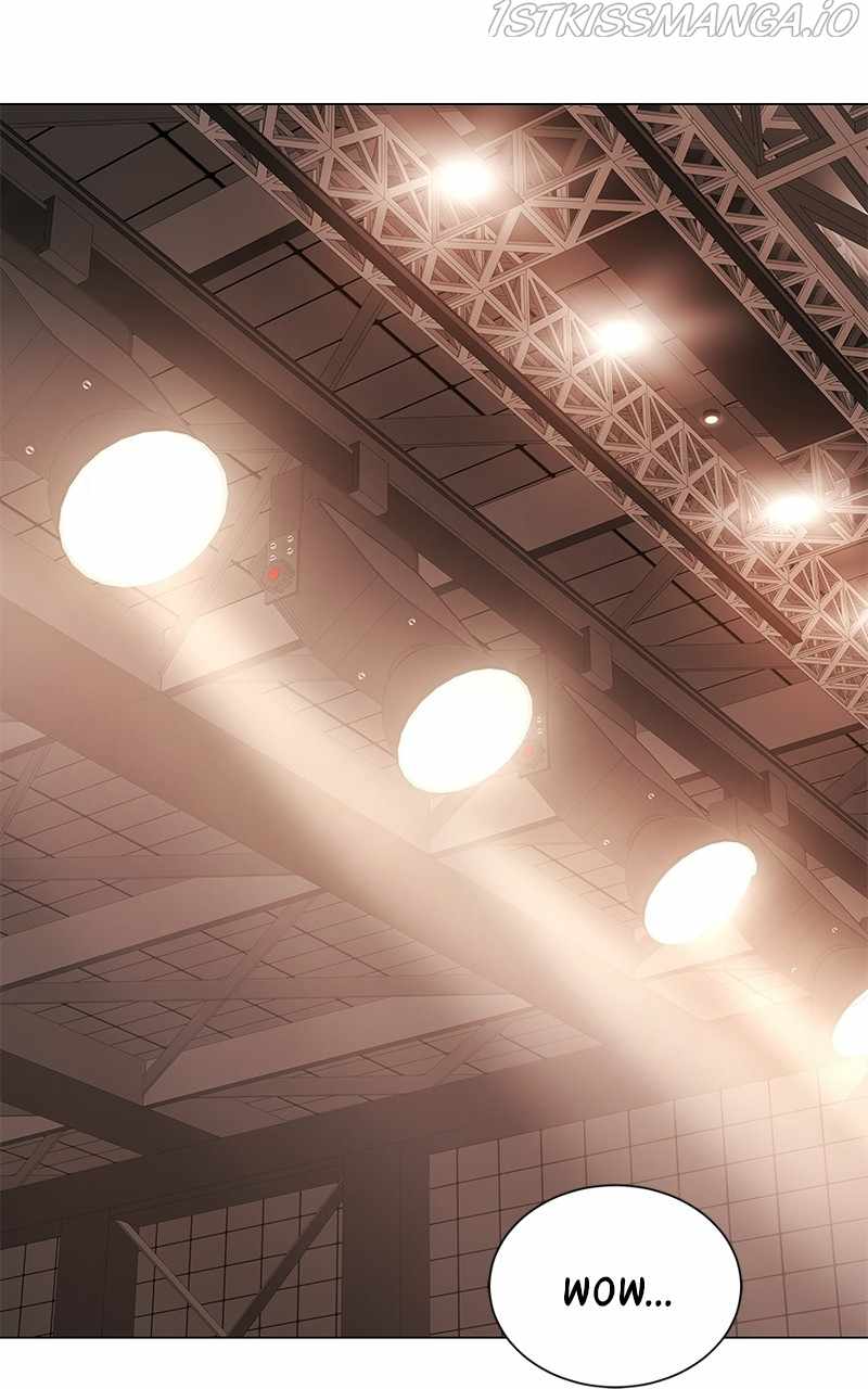 Superstar Associate Manager Chapter 23 - Page 0