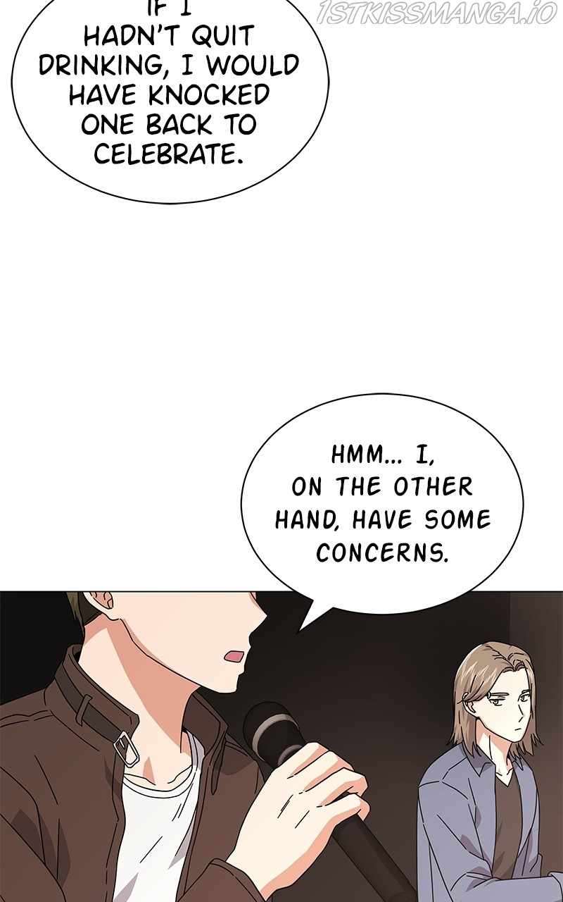 Superstar Associate Manager Chapter 23 - Page 10