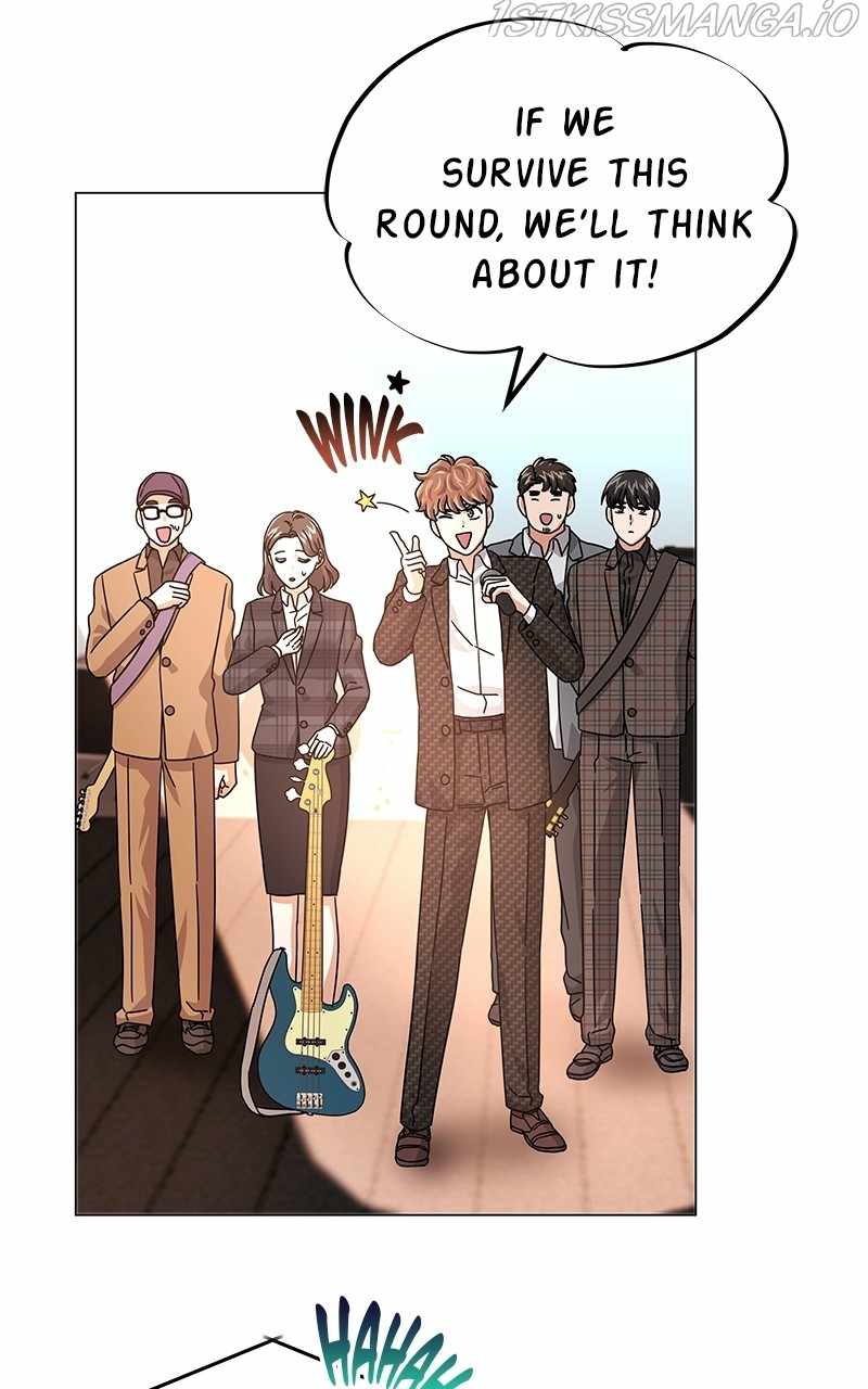 Superstar Associate Manager Chapter 23 - Page 15