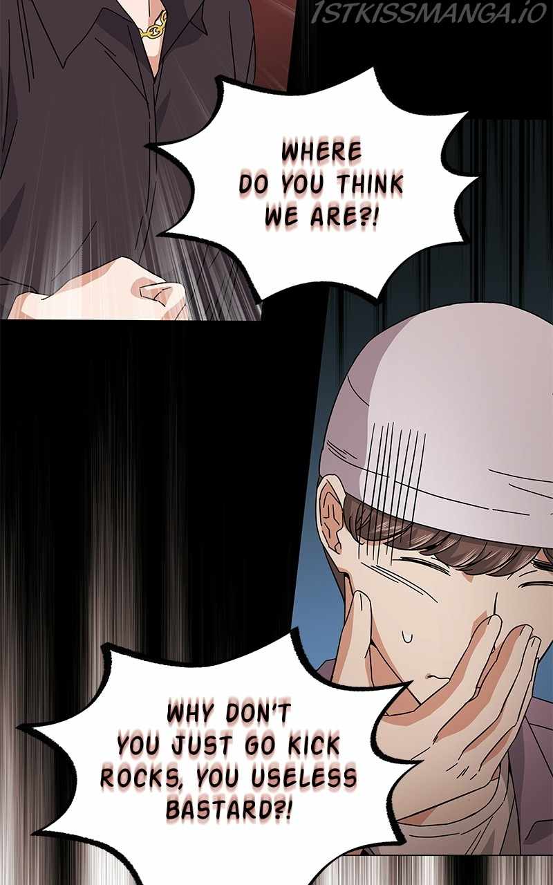 Superstar Associate Manager Chapter 24 - Page 3