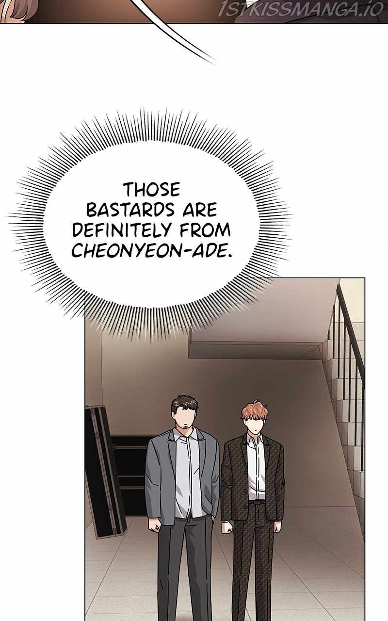 Superstar Associate Manager Chapter 24 - Page 42
