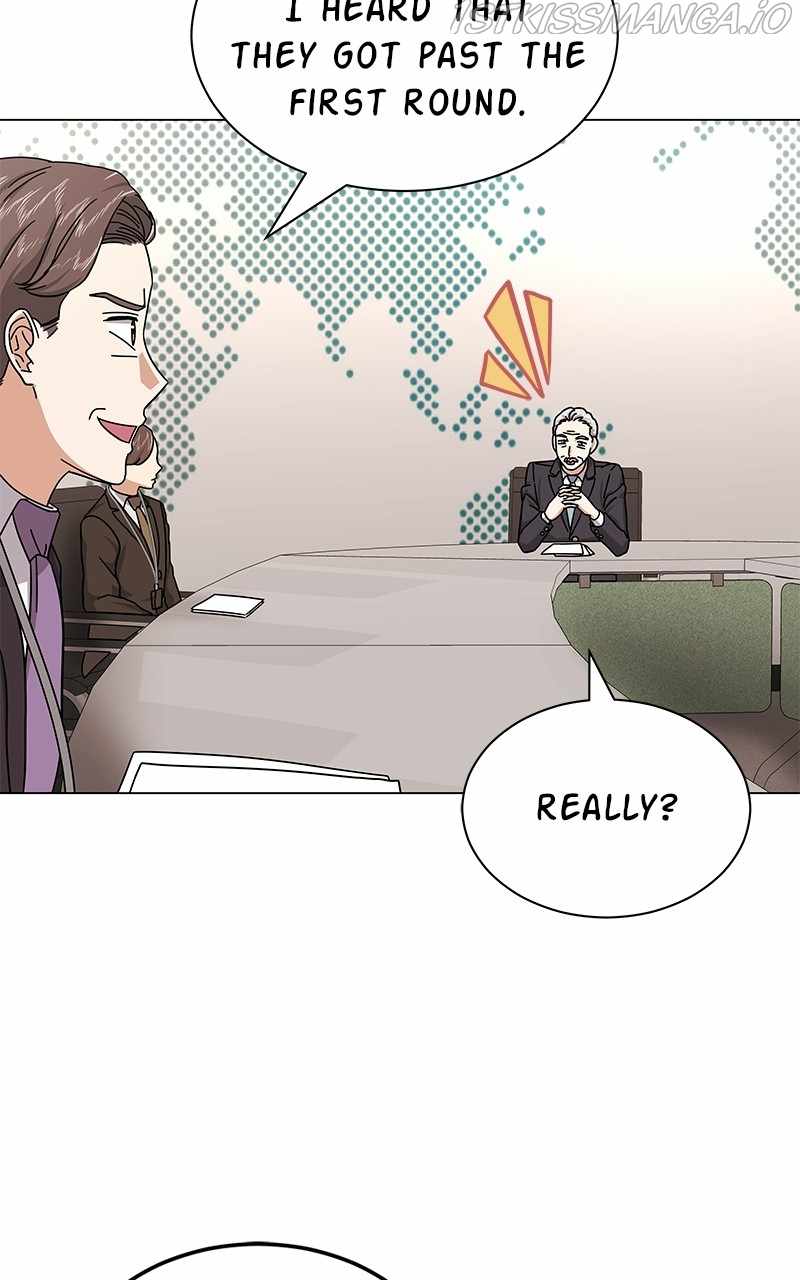 Superstar Associate Manager Chapter 25 - Page 12