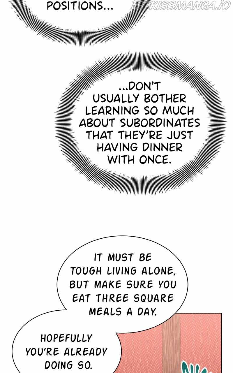 Superstar Associate Manager Chapter 25 - Page 43