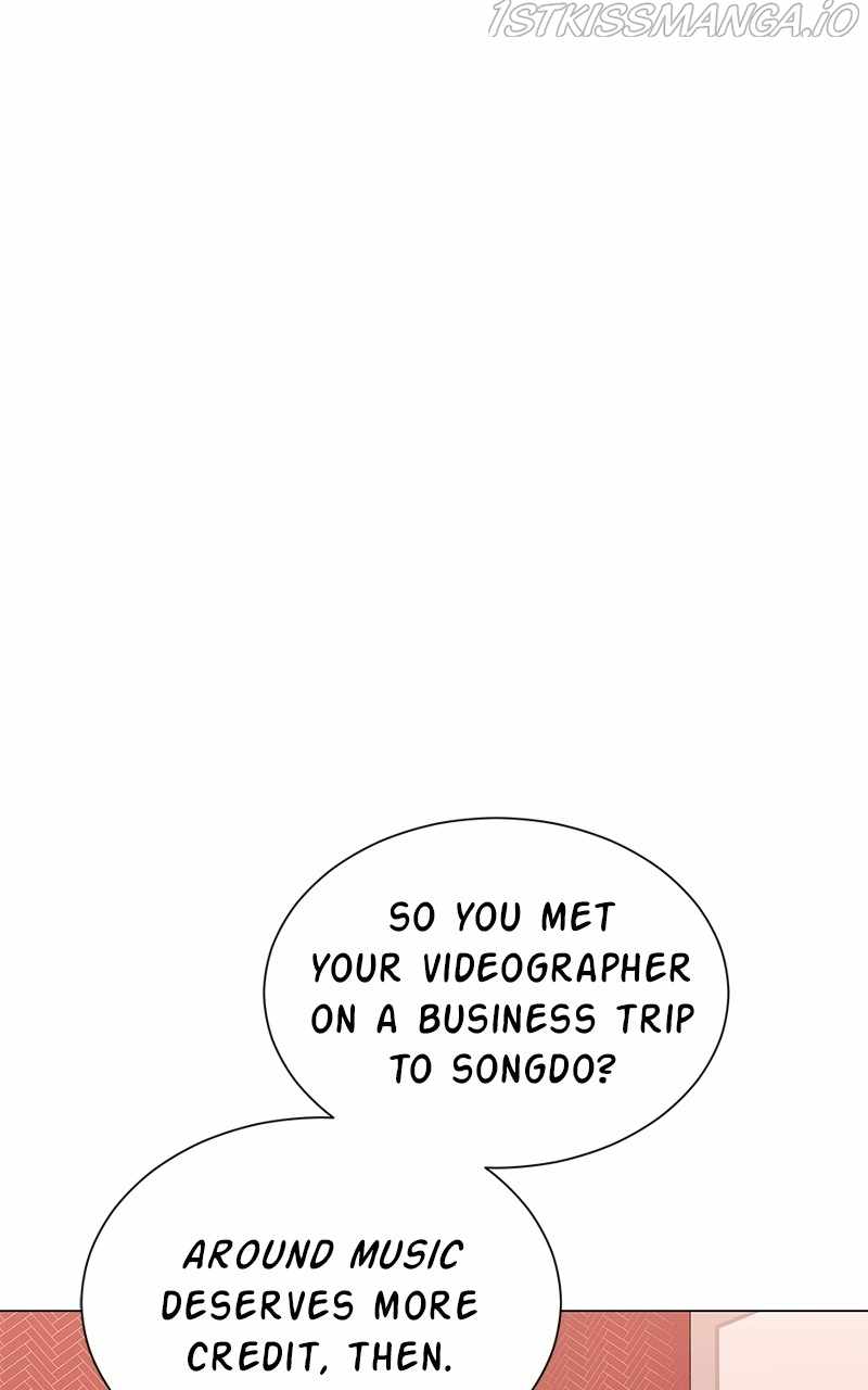 Superstar Associate Manager Chapter 25 - Page 51