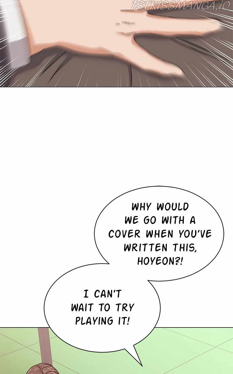 Superstar Associate Manager Chapter 26 - Page 87