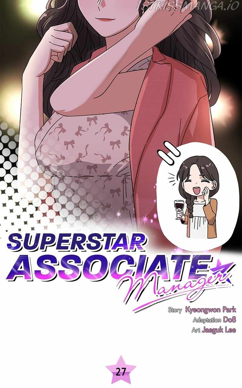Superstar Associate Manager Chapter 27 - Page 3