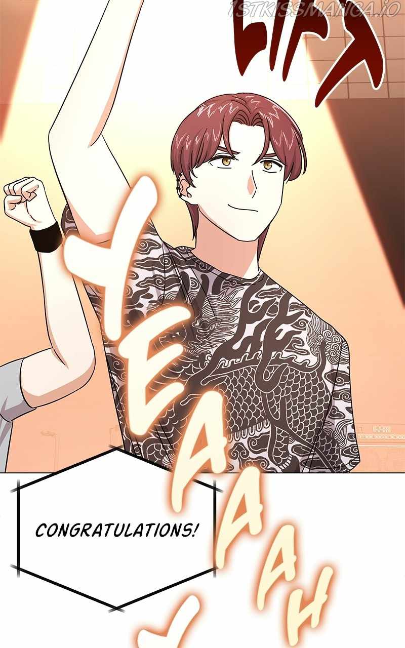 Superstar Associate Manager Chapter 27 - Page 45