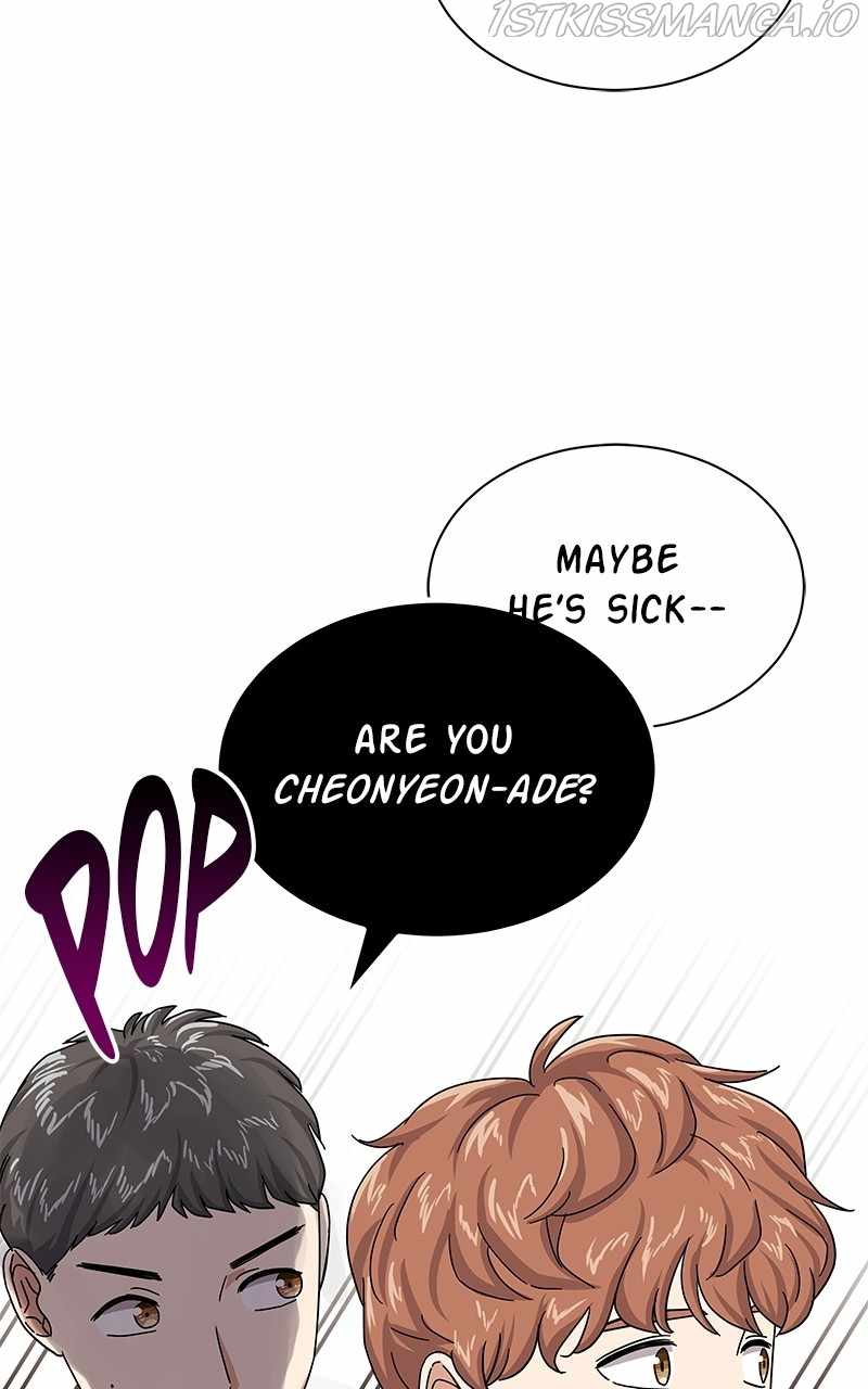 Superstar Associate Manager Chapter 27 - Page 52