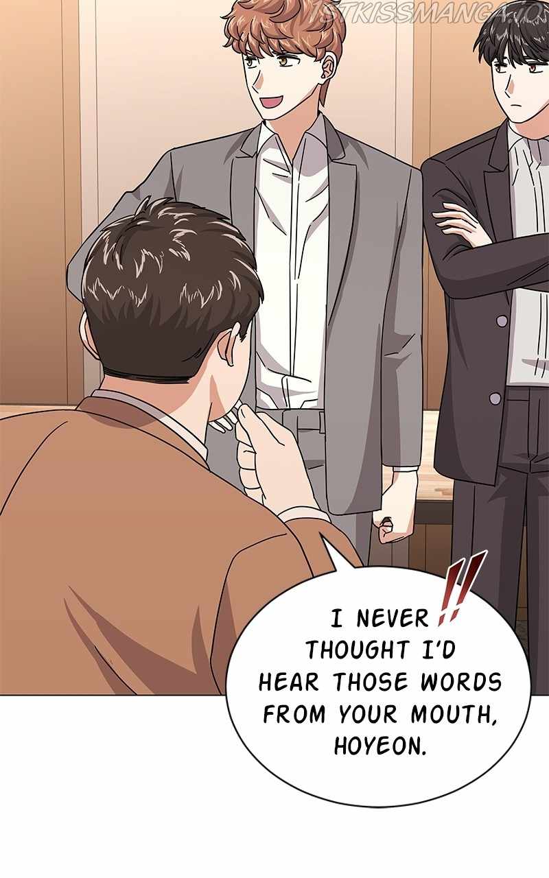 Superstar Associate Manager Chapter 27 - Page 73