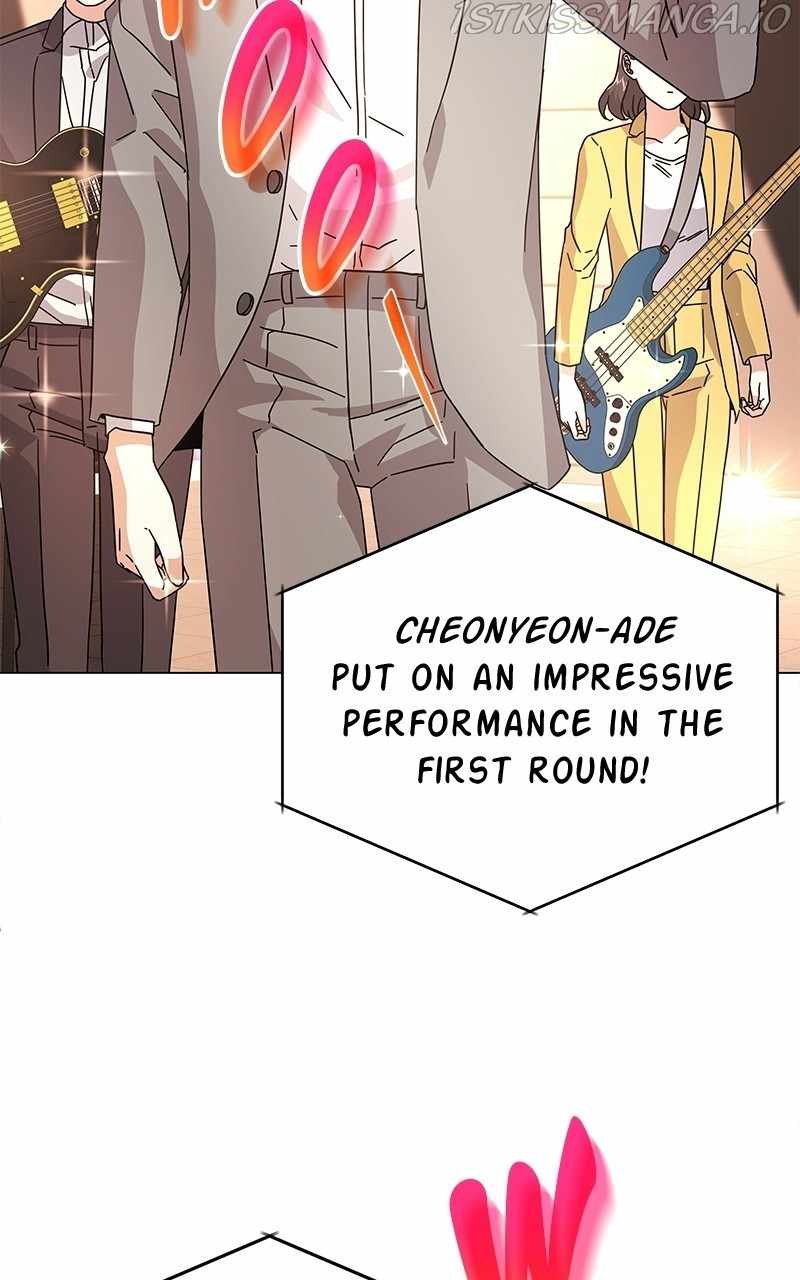 Superstar Associate Manager Chapter 27 - Page 88