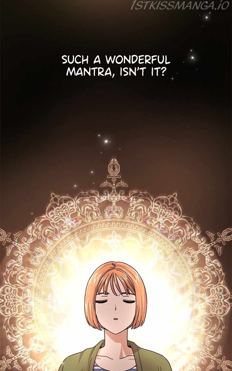 Superstar Associate Manager Chapter 28 - Page 1