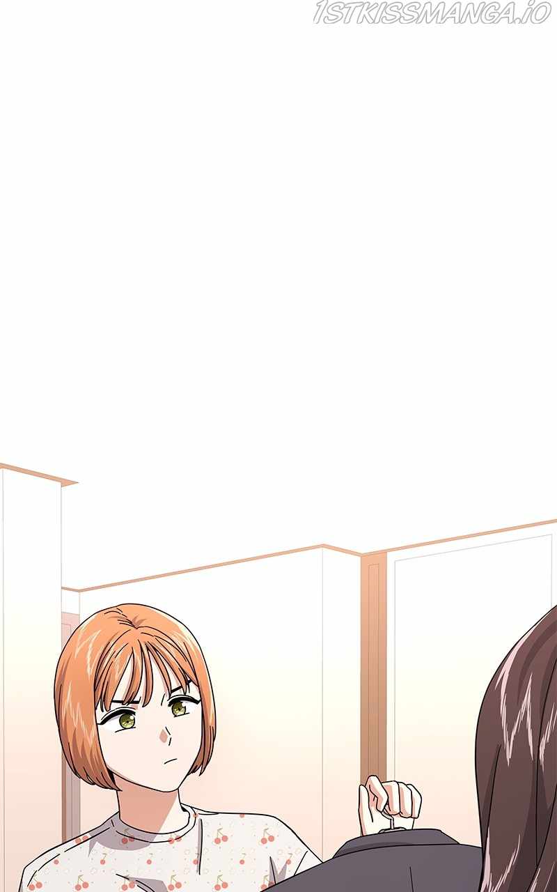 Superstar Associate Manager Chapter 28 - Page 12