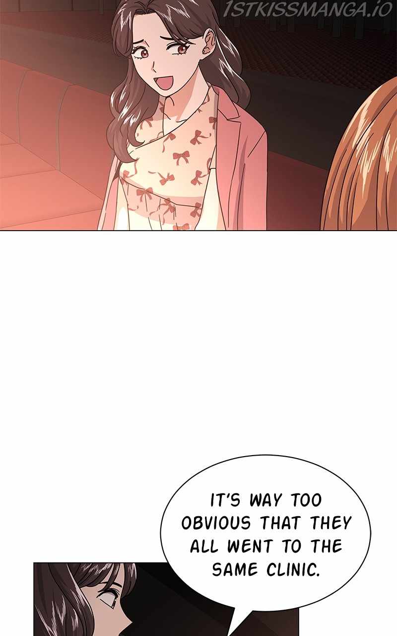Superstar Associate Manager Chapter 28 - Page 20