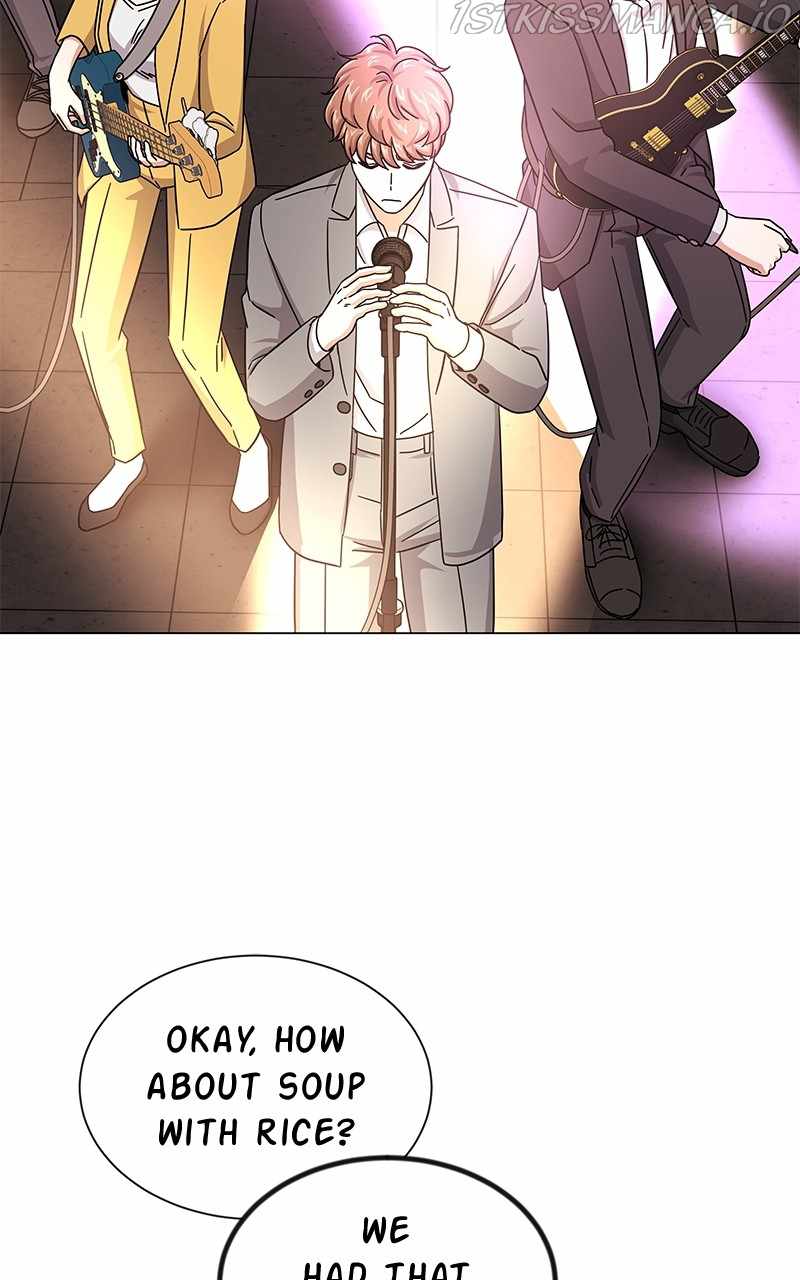 Superstar Associate Manager Chapter 28 - Page 47