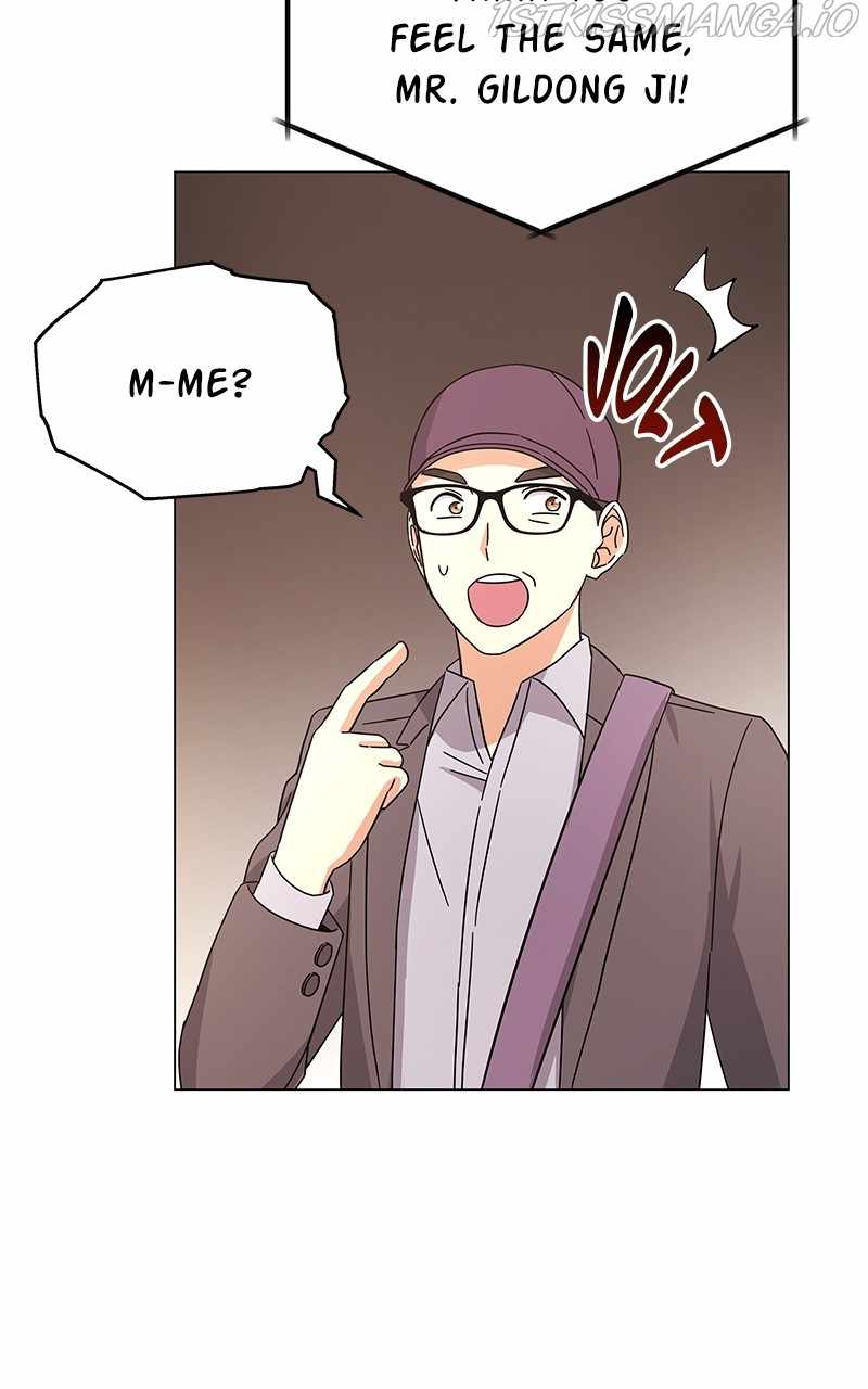 Superstar Associate Manager Chapter 28 - Page 84