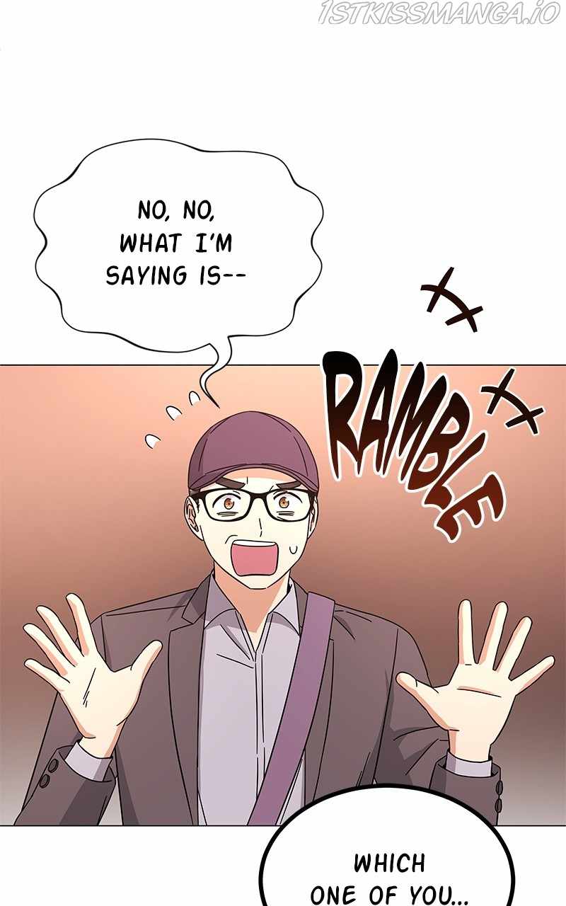 Superstar Associate Manager Chapter 28 - Page 89