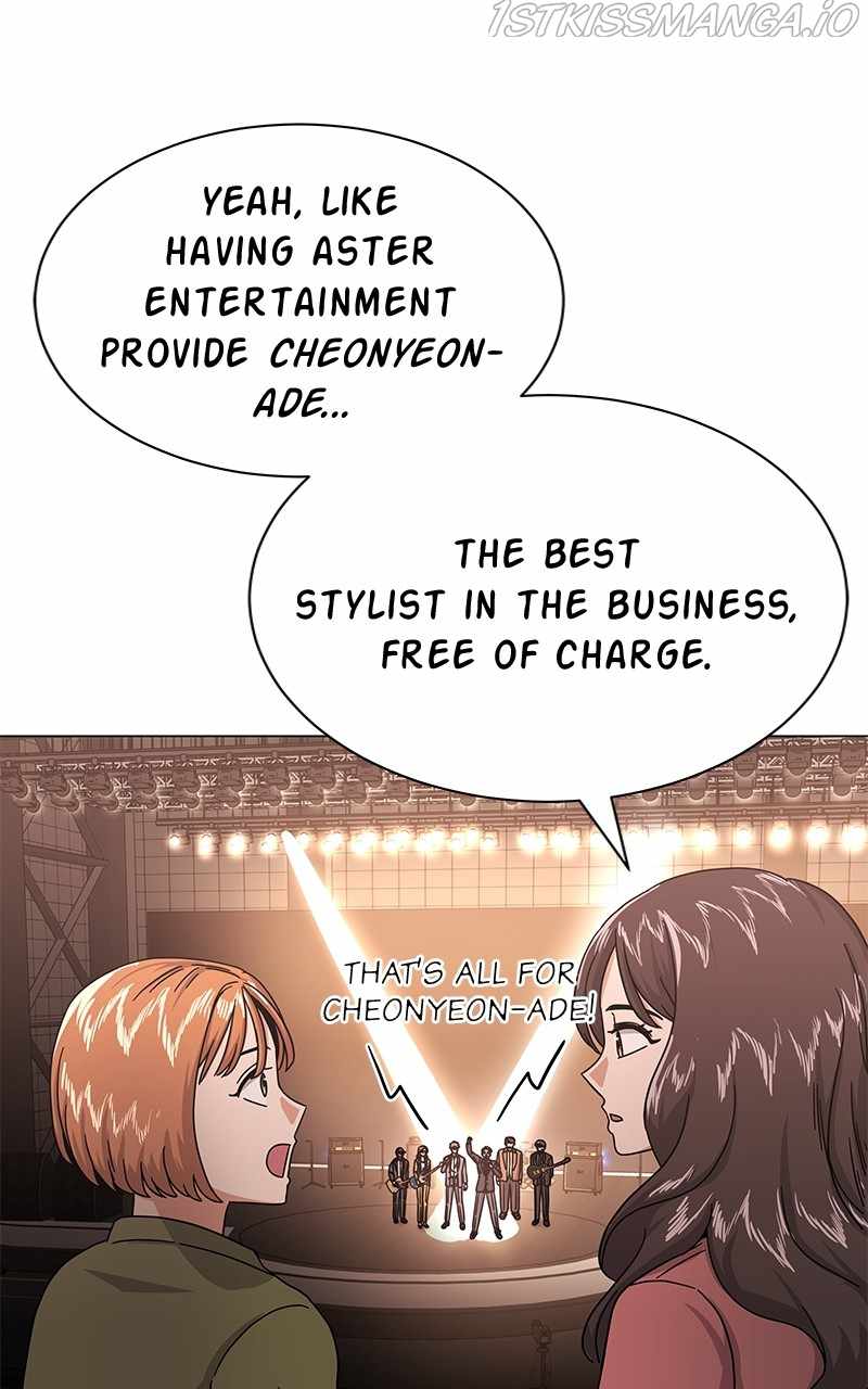 Superstar Associate Manager Chapter 29 - Page 21