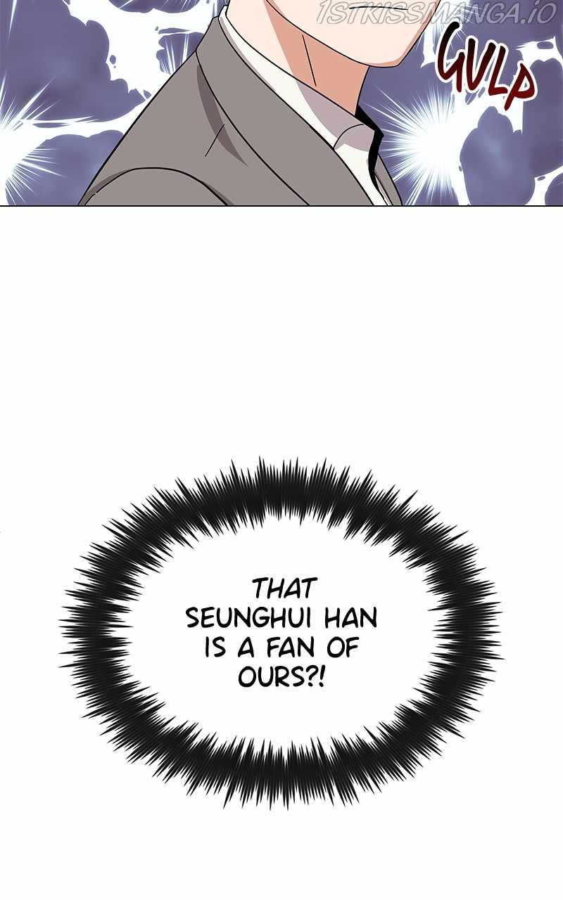Superstar Associate Manager Chapter 29 - Page 71