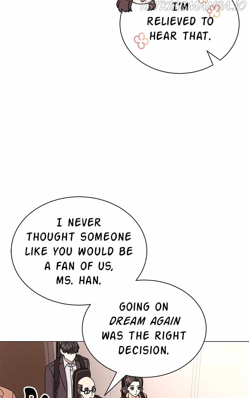 Superstar Associate Manager Chapter 29 - Page 75