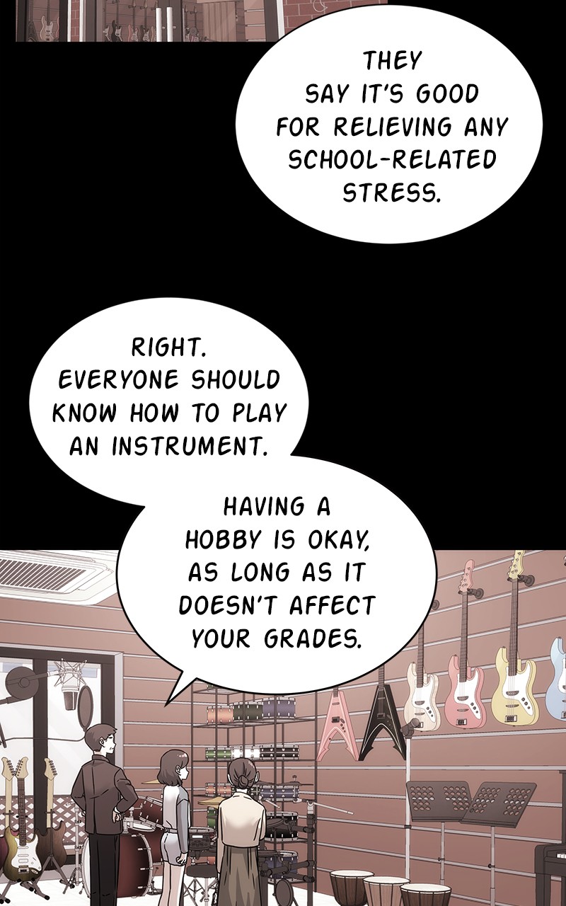 Superstar Associate Manager Chapter 3 - Page 11