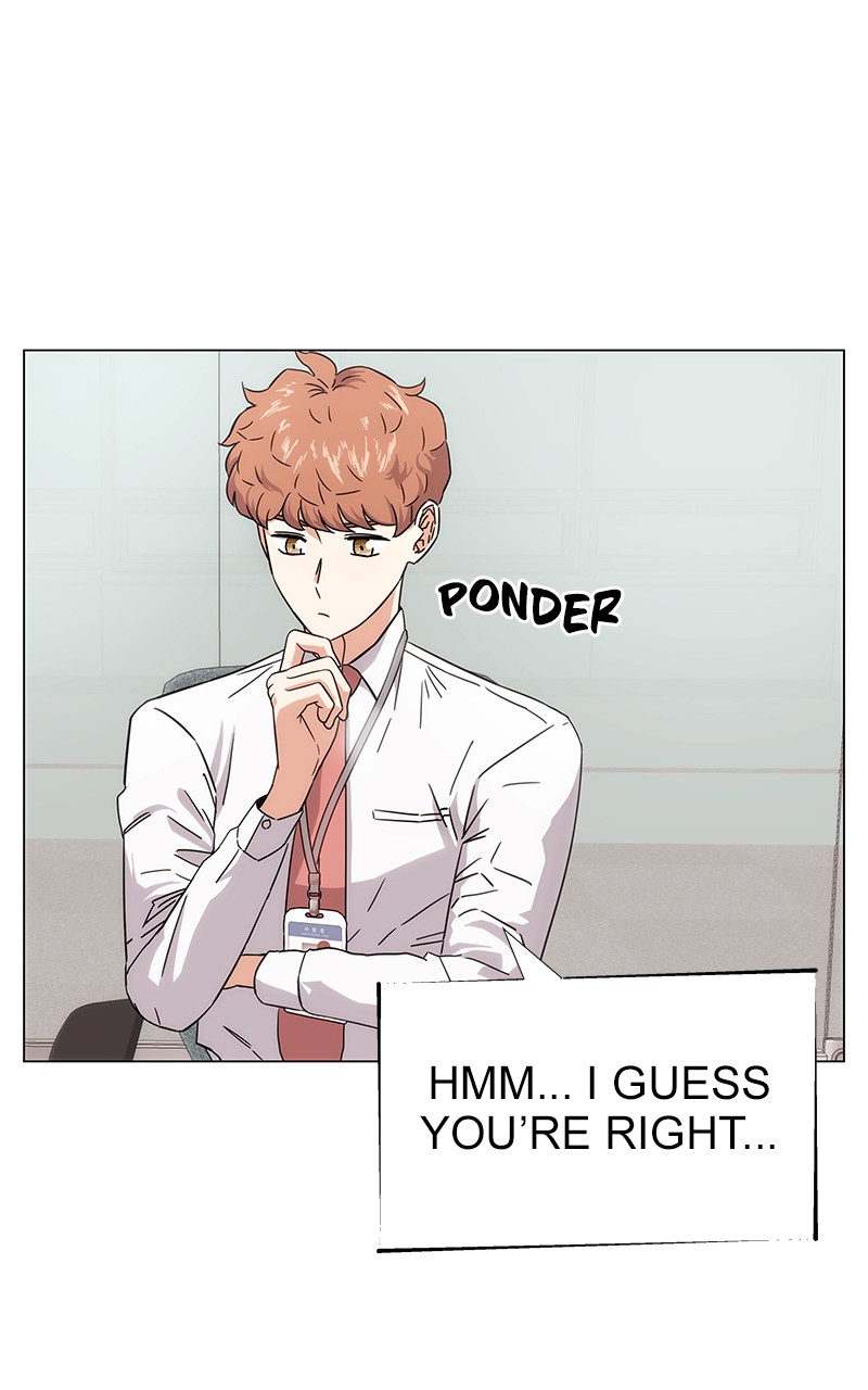 Superstar Associate Manager Chapter 3 - Page 32