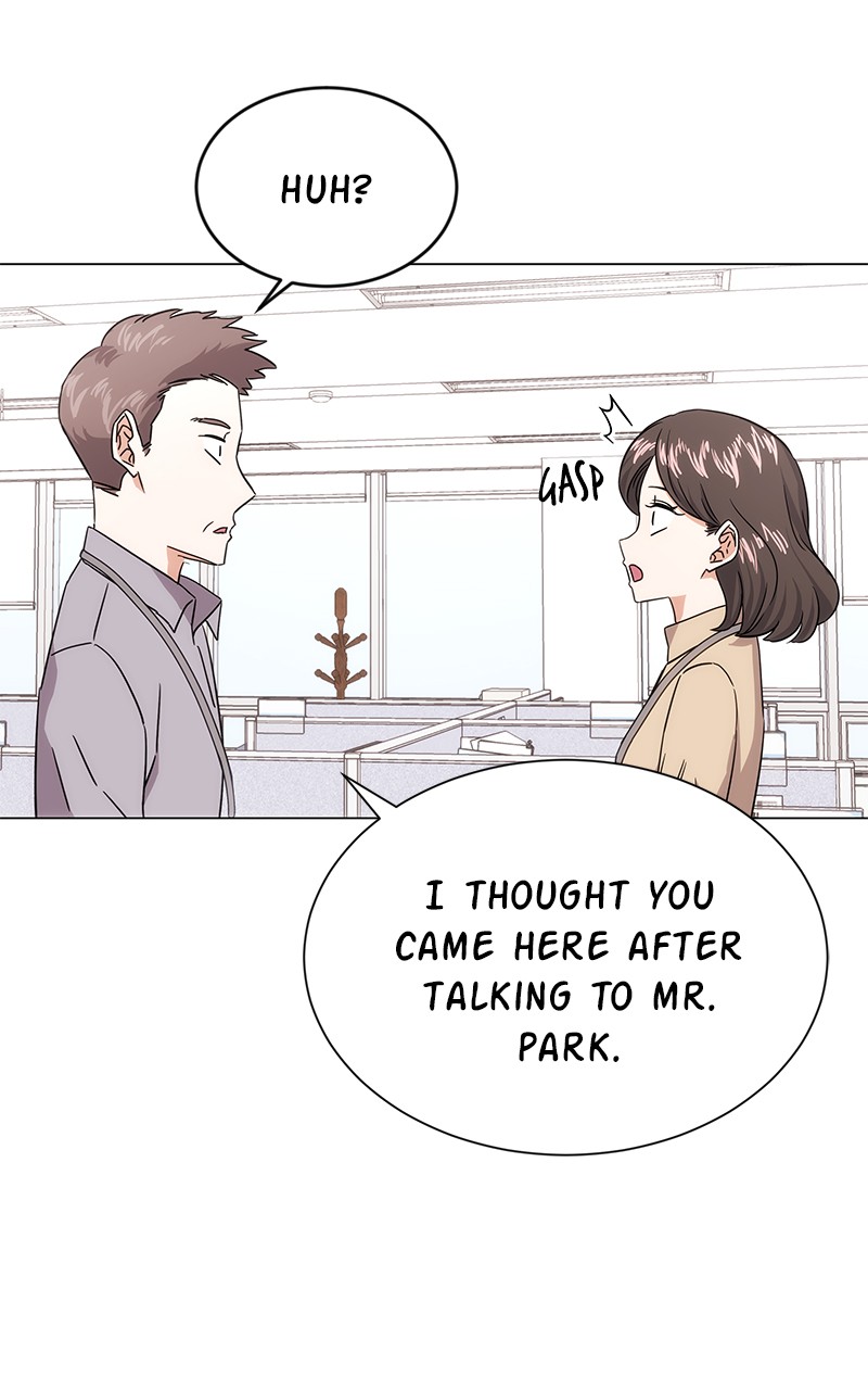 Superstar Associate Manager Chapter 3 - Page 90