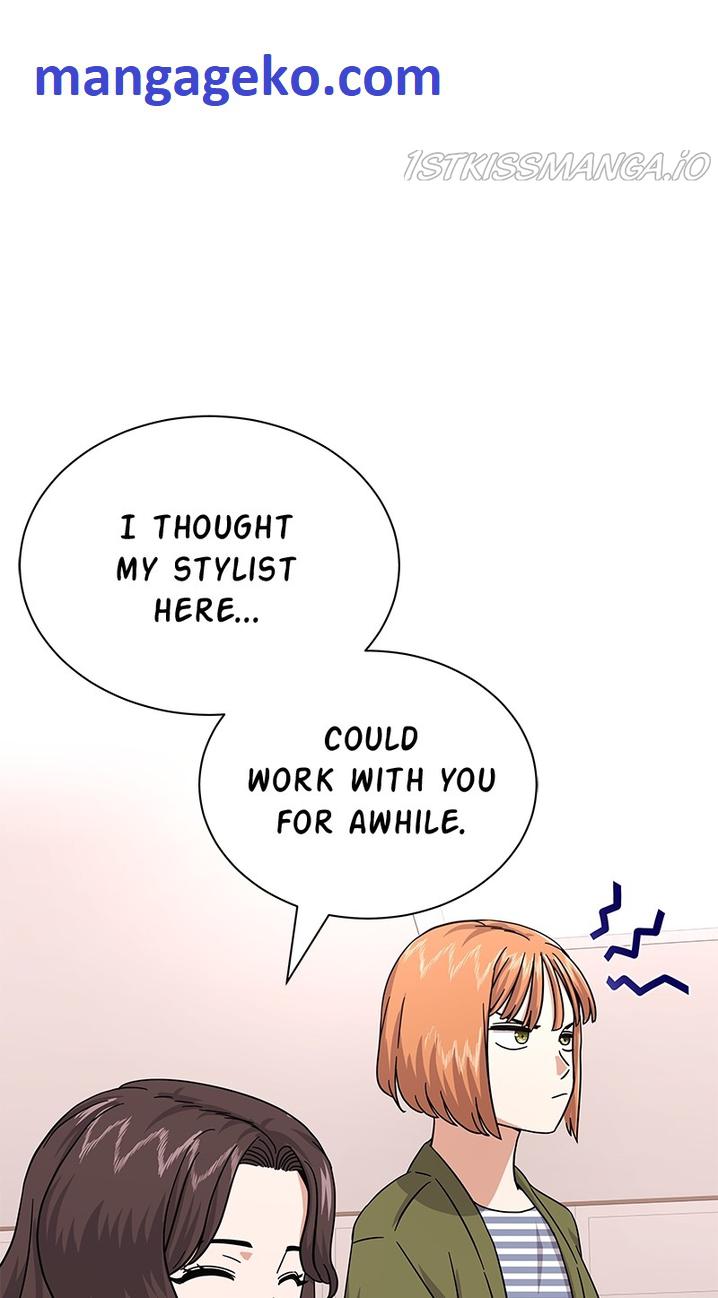 Superstar Associate Manager Chapter 30 - Page 0