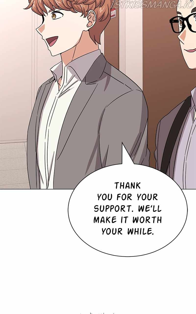 Superstar Associate Manager Chapter 30 - Page 19