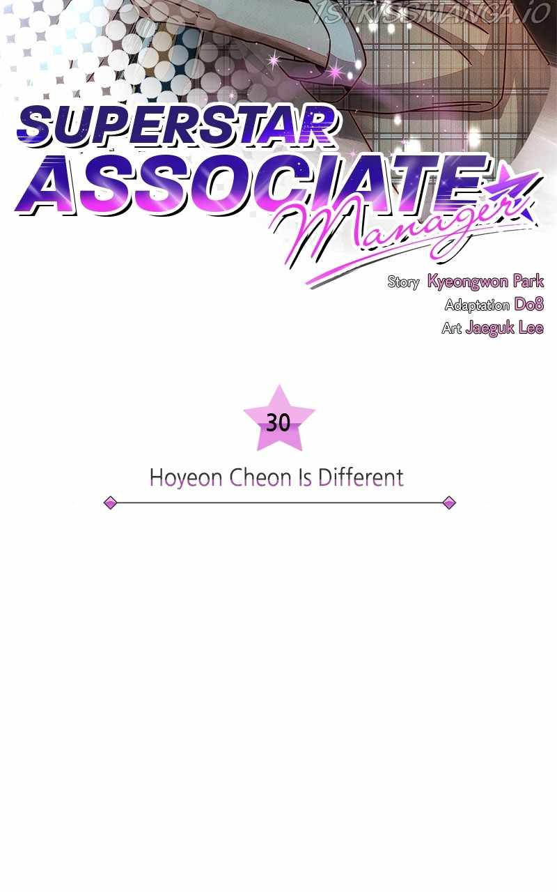 Superstar Associate Manager Chapter 30 - Page 22