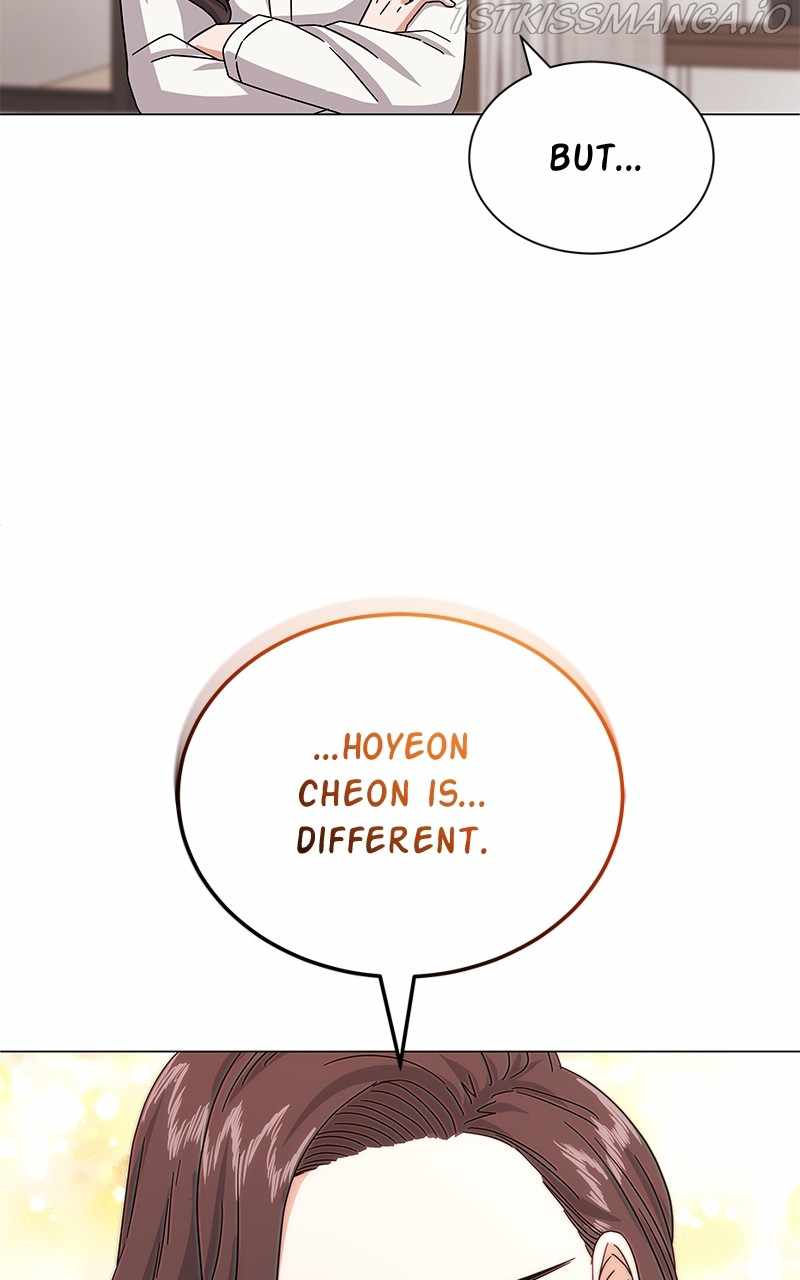 Superstar Associate Manager Chapter 30 - Page 49