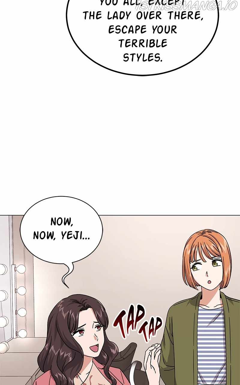 Superstar Associate Manager Chapter 30 - Page 5